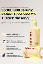 K Skin Glow SEOUL 1988 Retinal Serum